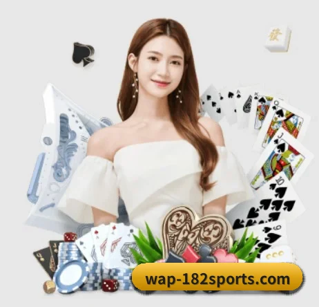 182体育 APP 界面（AG）