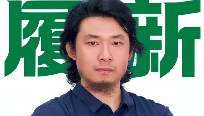 百家乐-正式确定！新高层加盟国安，担任俱乐部要职，曾为足协杯决赛献策